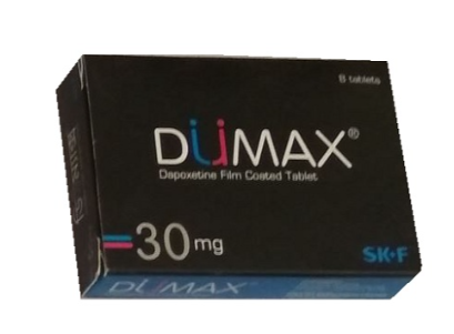 Dumax 30mg 4pc