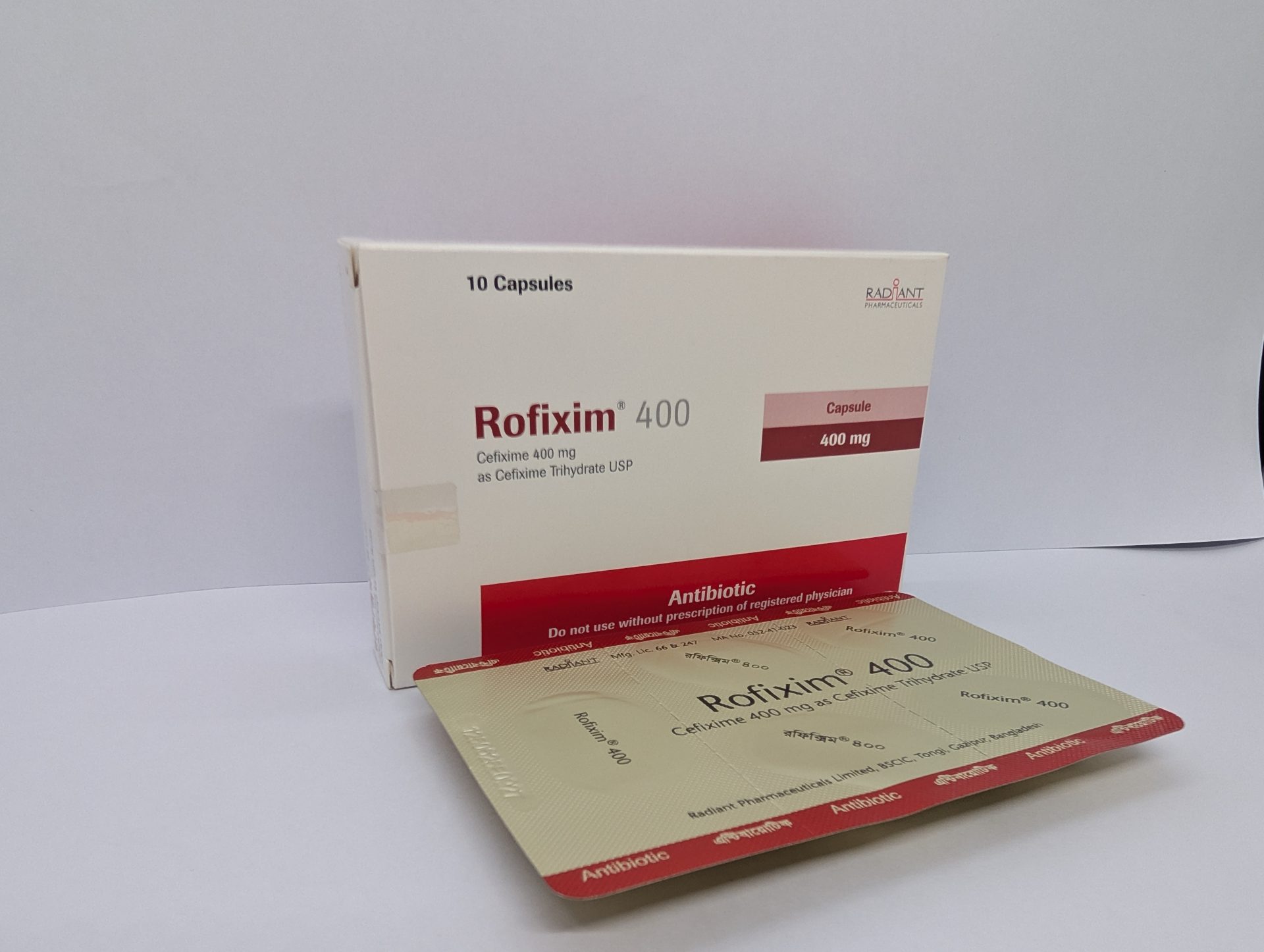 ROFIXIM 200mg